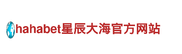 高质量6566体育app手机版钢铁制造-专业品质，卓越服务